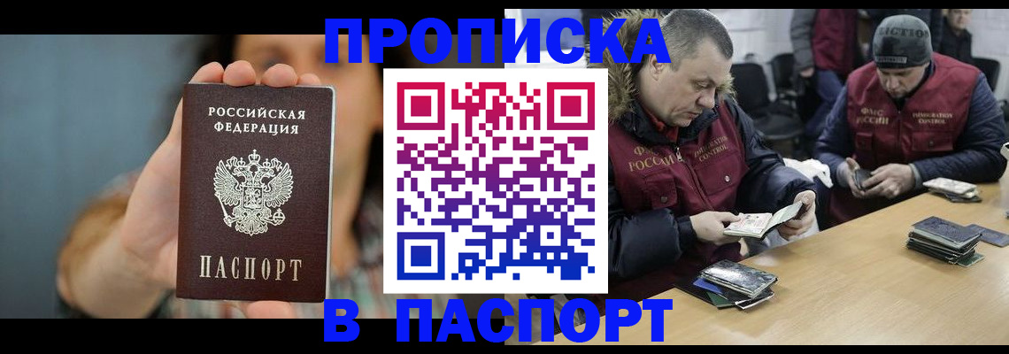 форма 3 в Венёве