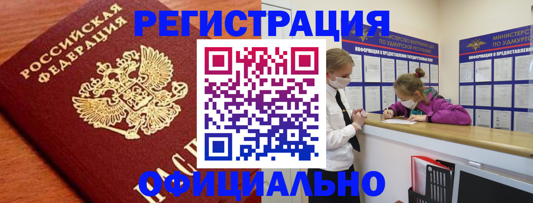 найти адрес прописки в Венёве