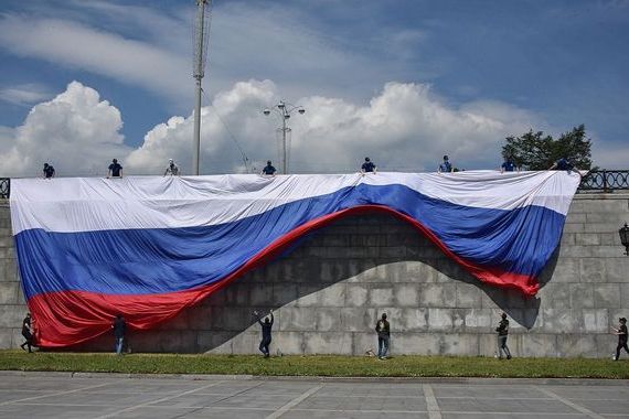 прописка в Венёве